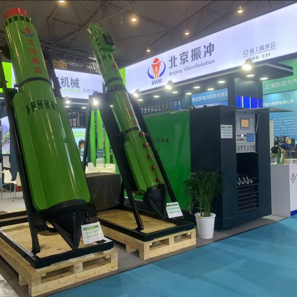 news_main_image_Vibroflotation-Equipment4667271342597511090.png